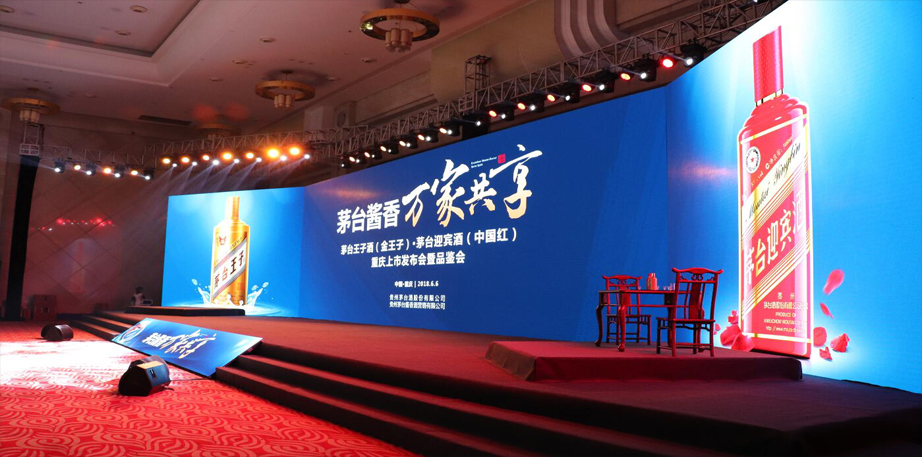 �Ϻ���̨���˾