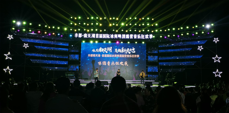 �Ϻ���̨�ƹ���������